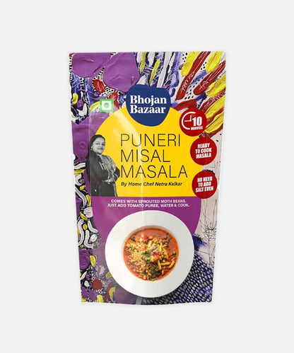 Bhojan Bazaar Puneri Misal Masala 75 Gm