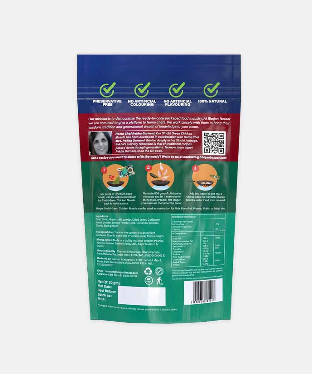 Bhojan Bazaar Sindhi Green Chicken Masala 75 Gm