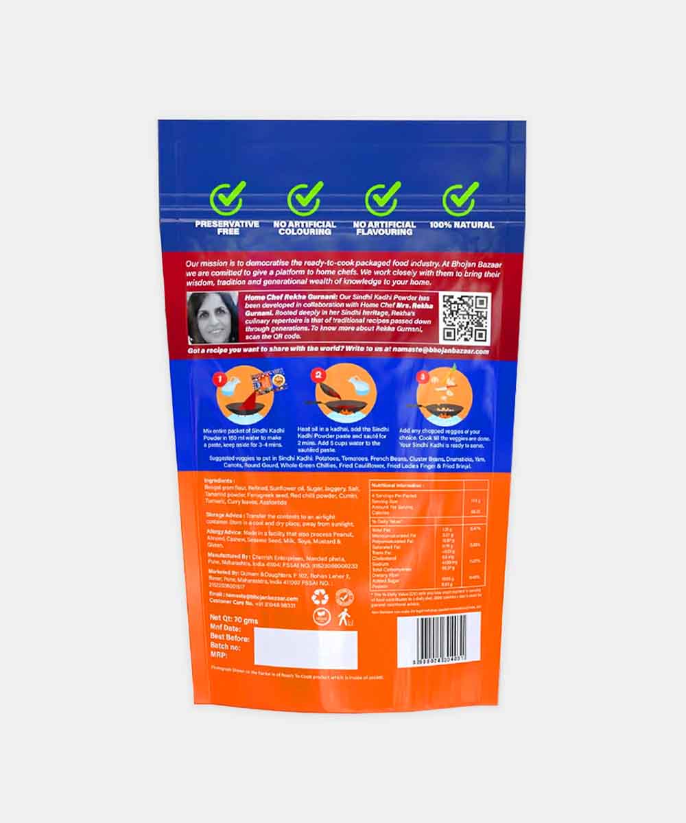 Bhojan Bazaar Sindhi Kadhi Powder 75 Gm