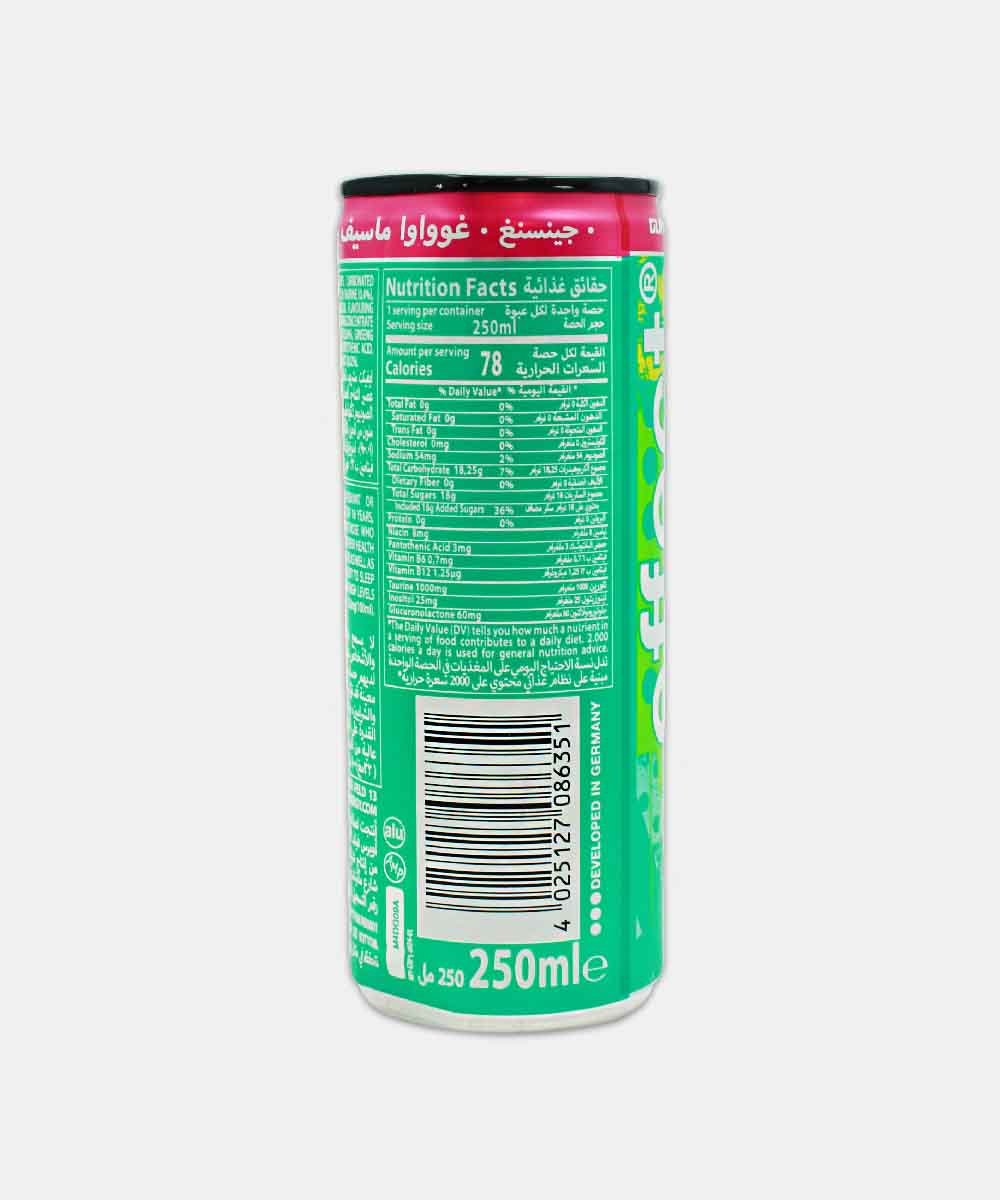 Effect Gauva Massive Energy Drink 250 Ml