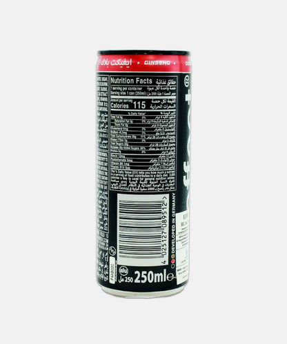 Effect Black Acai Energy Drink 250 Ml