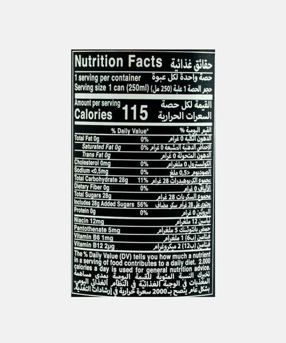 Effect Black Acai Energy Drink 250 Ml