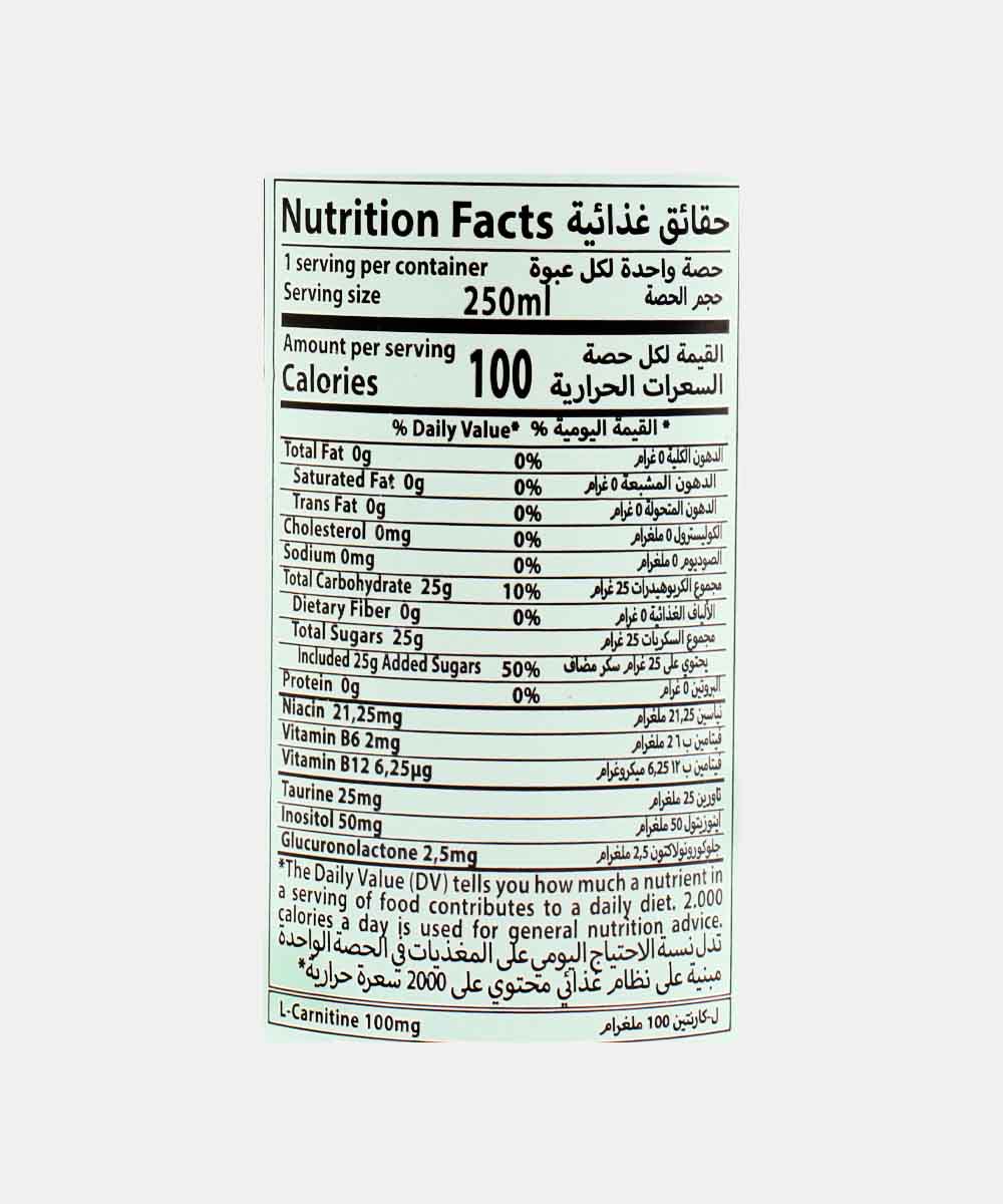 Effect Grape Mint Energy Drink 250 Ml