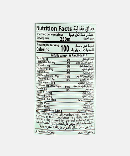 Effect Grape Mint Energy Drink 250 Ml