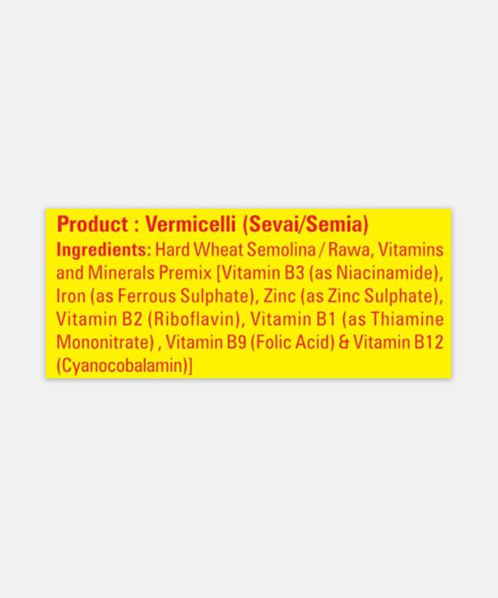 Bambino Vermicelli 200 Gm