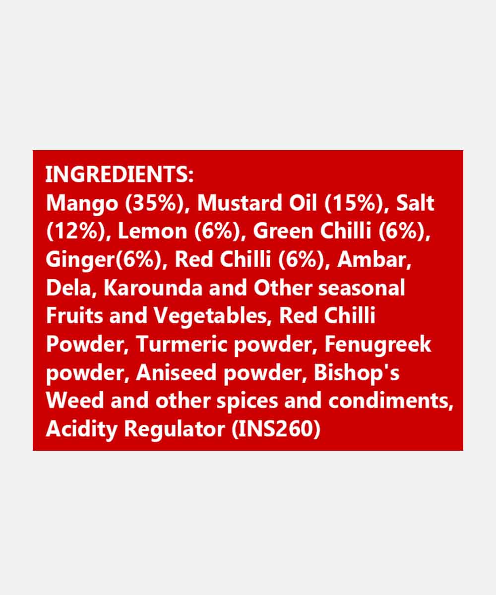 Lucknow Mix Pickle 400 Gm