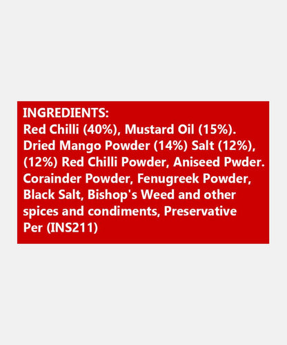 Lucknow Red Chilli Pickle 400 Gm