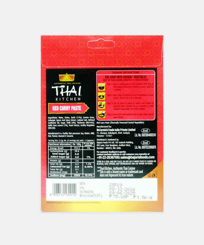 Thai Kitchen Red Curry Paste 50 Gm