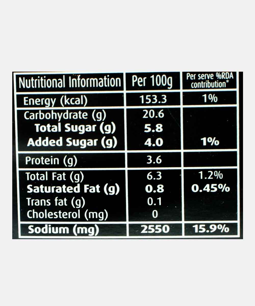 Thai Kitchen Red Curry Paste 50 Gm