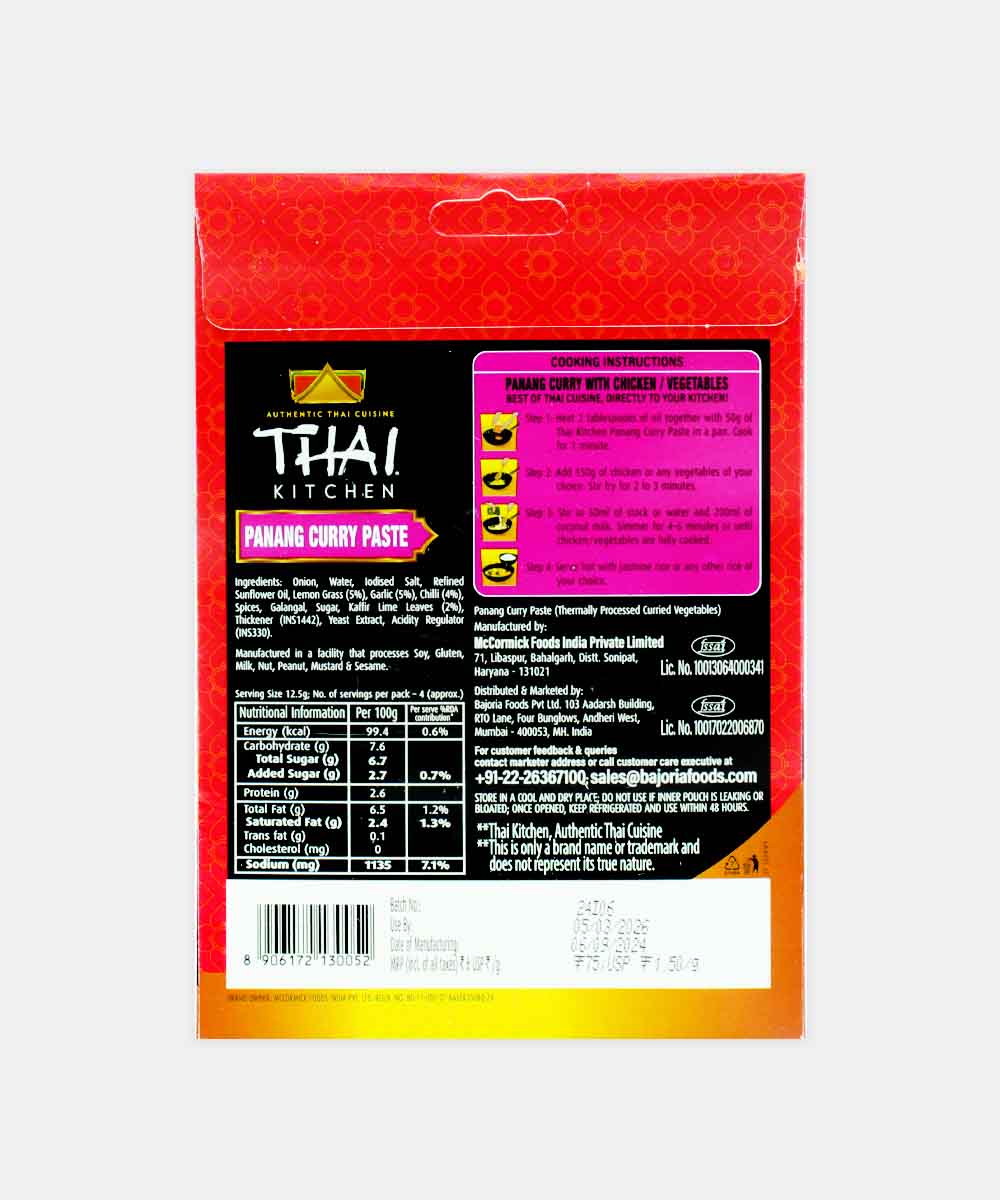 Thai Kitchen Panang Curry Paste 50 Gm