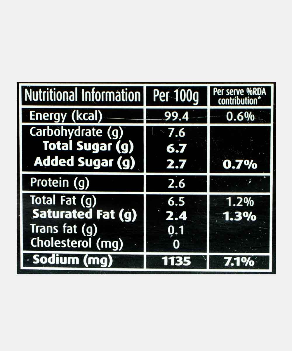 Thai Kitchen Panang Curry Paste 50 Gm