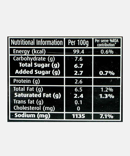 Thai Kitchen Panang Curry Paste 50 Gm