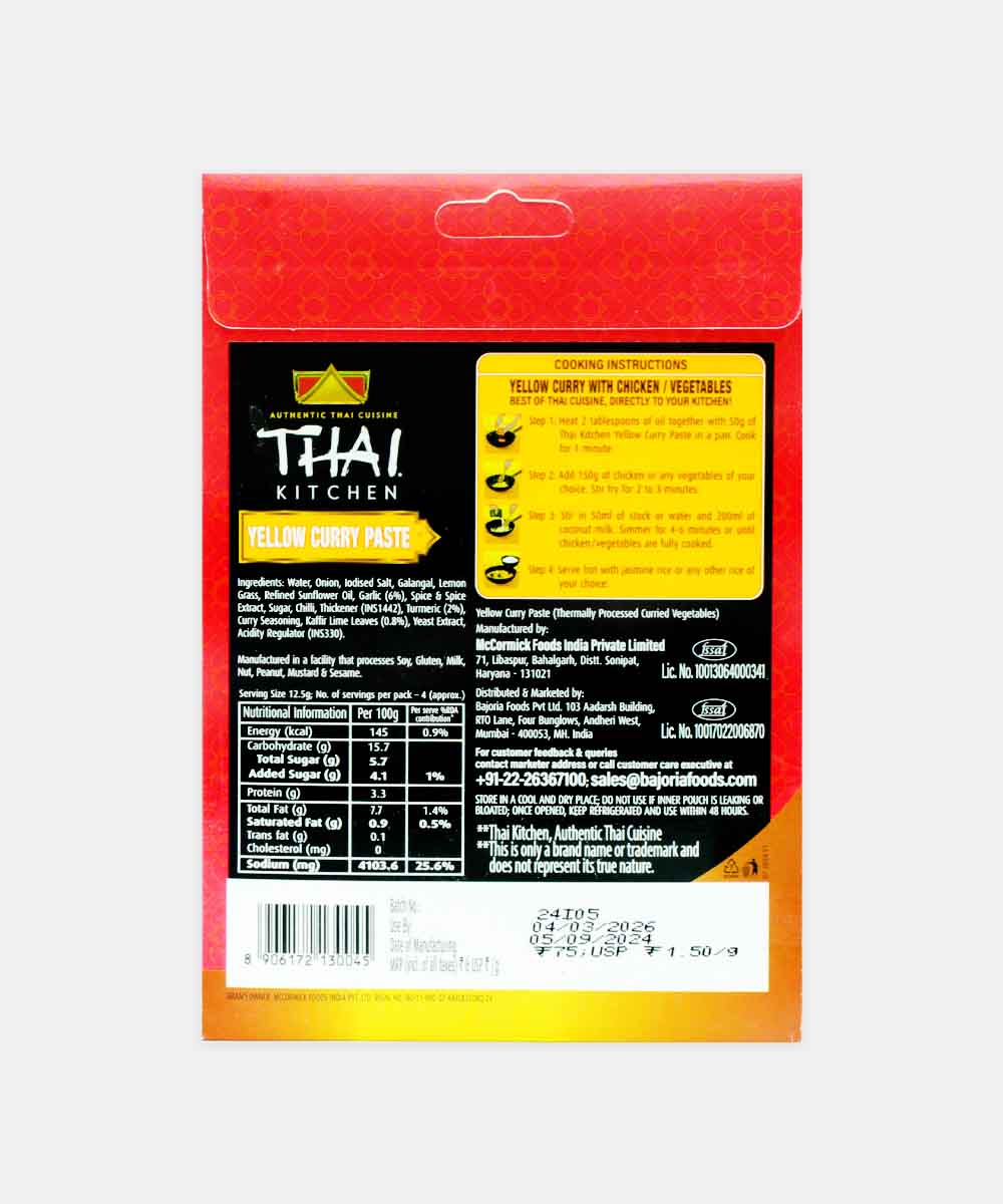 Thai Kitchen Yellow Curry Paste 50 Gm