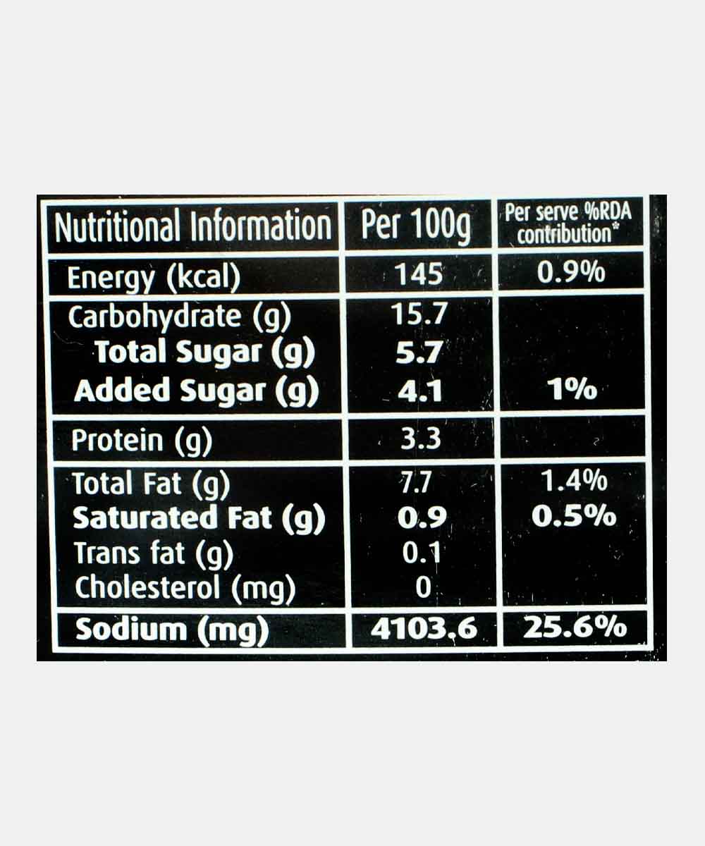 Thai Kitchen Yellow Curry Paste 50 Gm