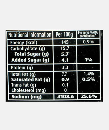 Thai Kitchen Yellow Curry Paste 50 Gm