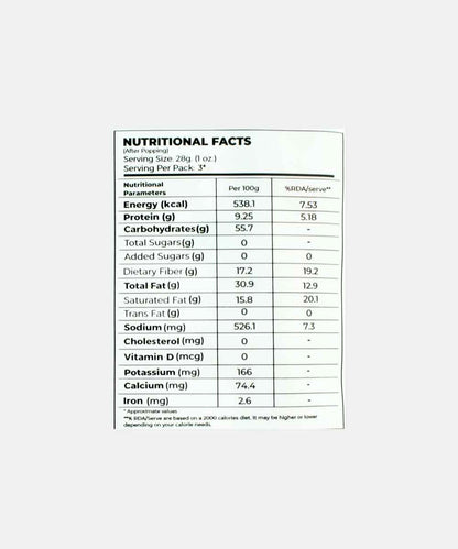 Pvr Butter Microwave Popcorn 88 Gm