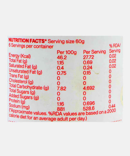 Bombucha Lemon Preserve Picle 380 Gm