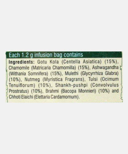 House Of Veda Shanti Calming Infusion Tea 30 Gm ( 25 Bags )