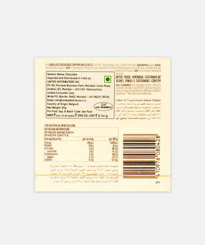 Guyliyan The Orginal Seashells Chocolate 65 Gm