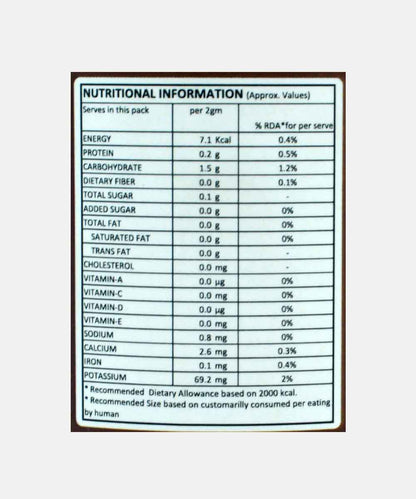 Gruner Instant Caramel Coffee 50 Gm