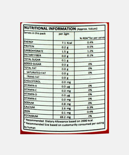 Gruner Instant Hazelnut Coffee 50 Gm