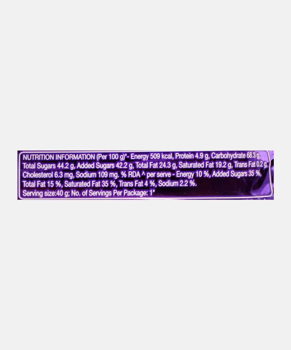 Cadbury Perk Plus Chocolate 40 Gm