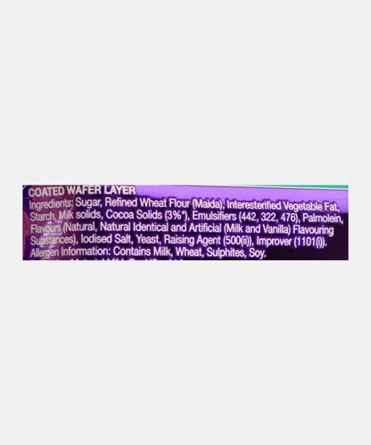 Cadbury Perk Plus Chocolate 40 Gm