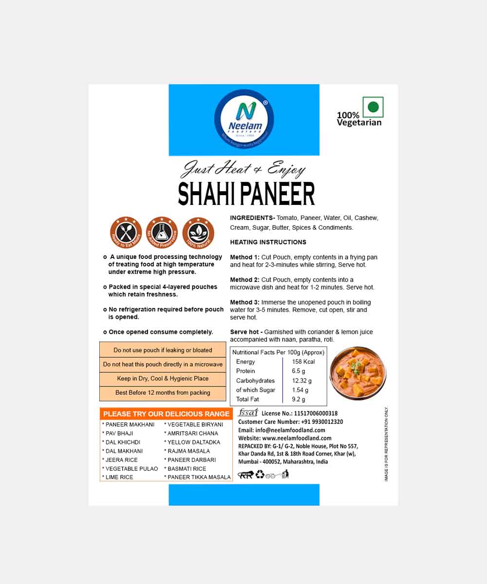Neelam Shahi Paneer 300 Gm