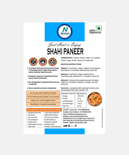 Neelam Shahi Paneer 300 Gm
