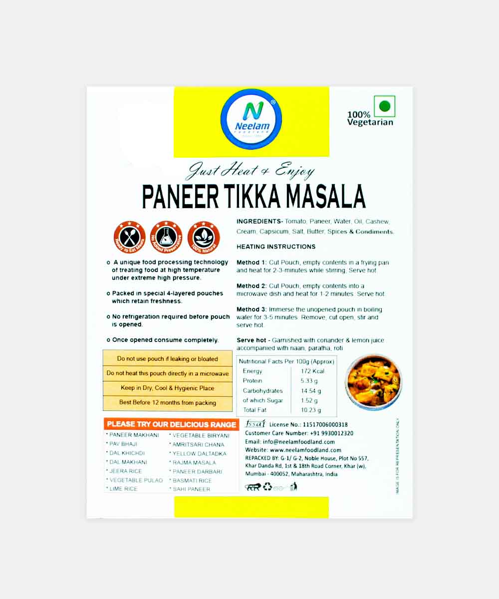 Neelam Paneer Tikka 300 Gm