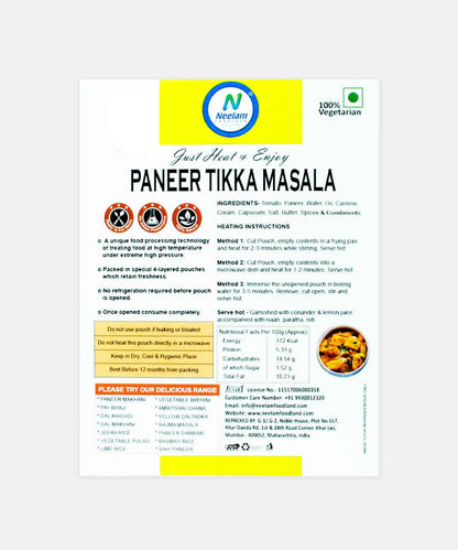 Neelam Paneer Tikka 300 Gm
