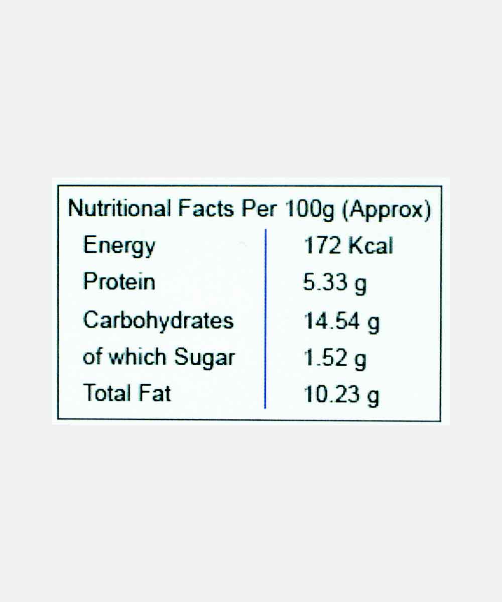 Neelam Paneer Tikka 300 Gm