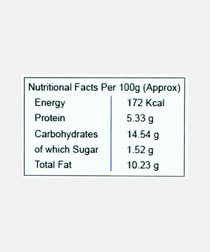 Neelam Paneer Tikka 300 Gm