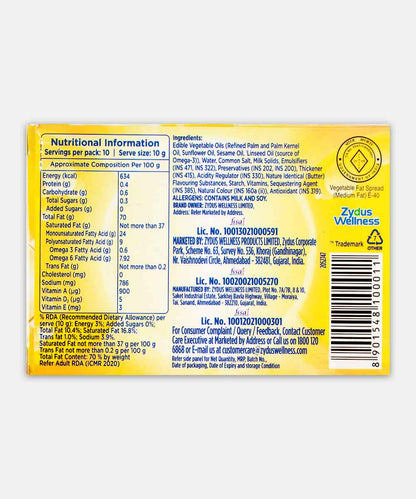 Nutralite Butter 100 Gm