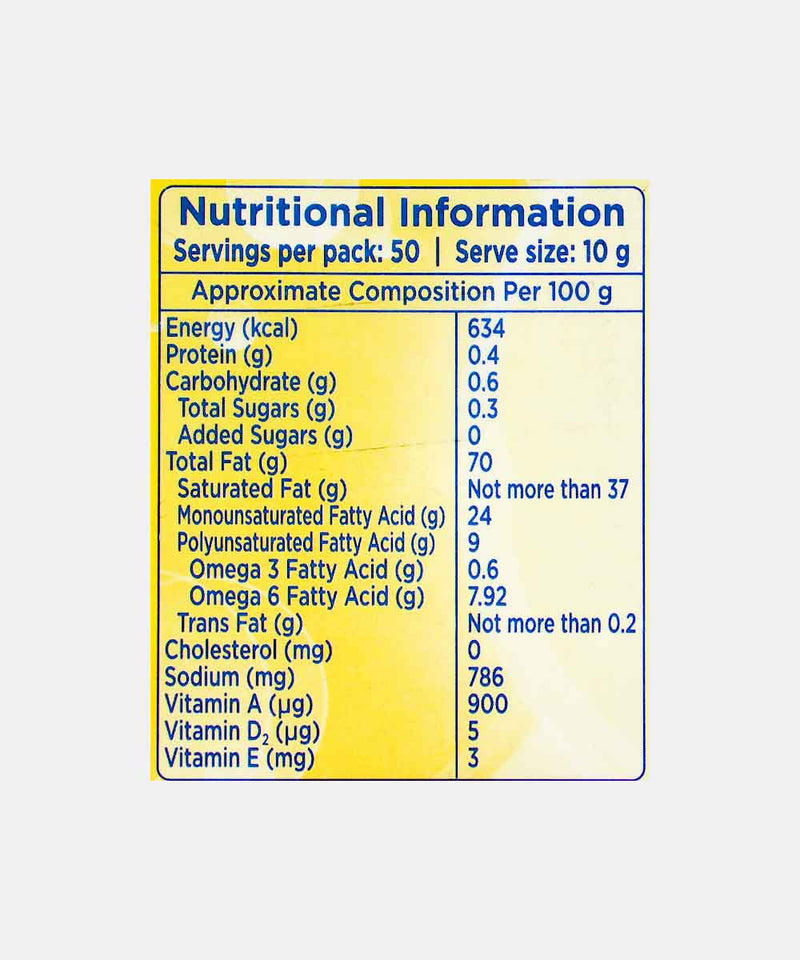 NUTRALITE BUTTER 500 GM