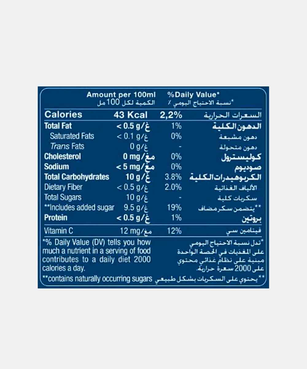 Capri-Sun Orange Drink 200 Ml