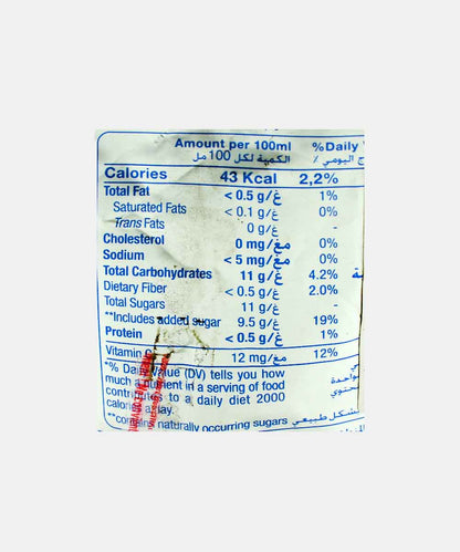 Capri-Sun Strawberry Drink 200 Ml