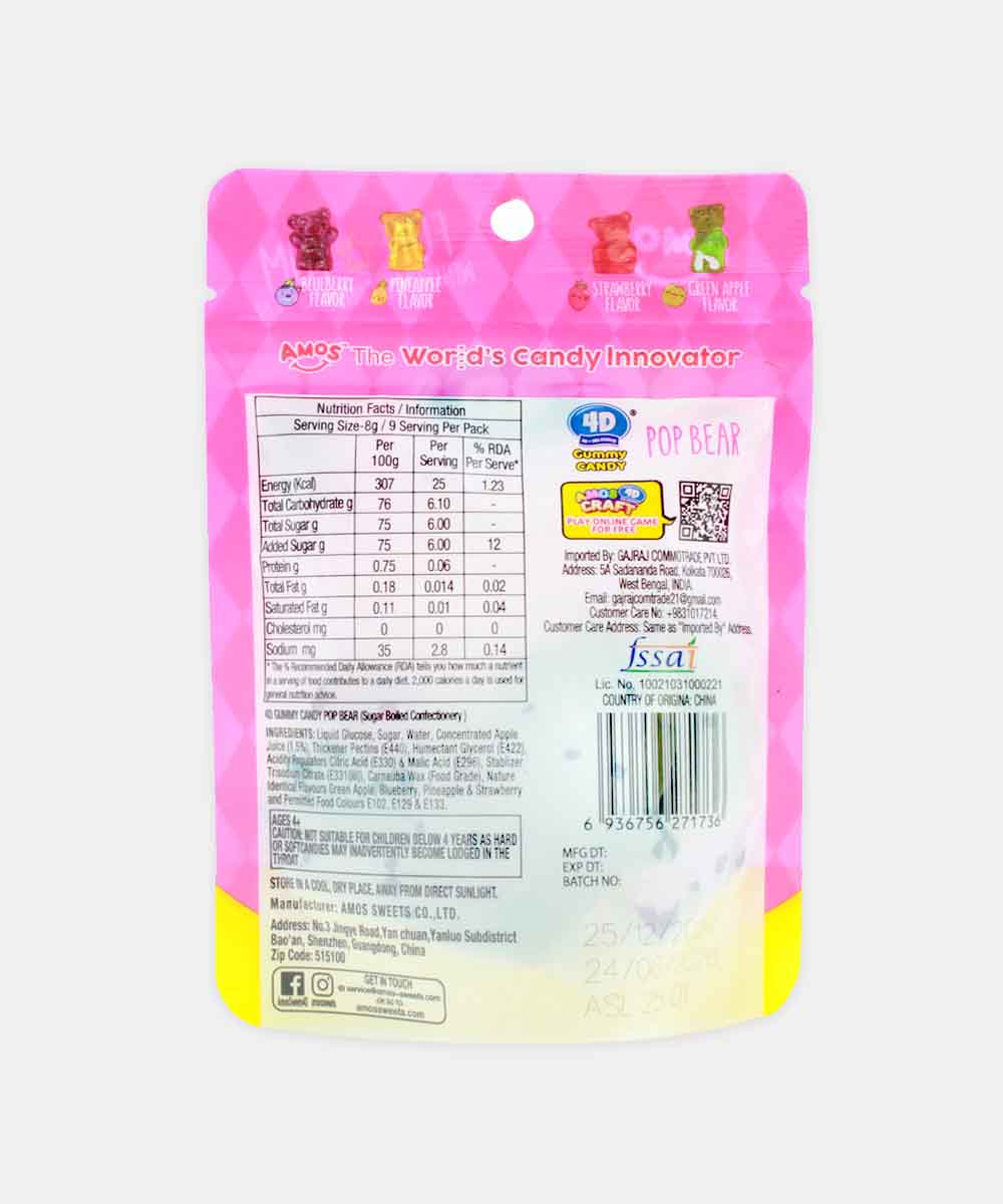 Amos Gummy Candy Pop Bear 72 Gm