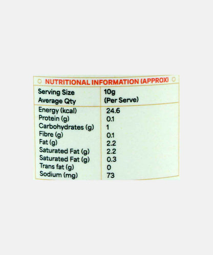 Papa Patels Goan Tarvotti Hot Sauce 240 Gm