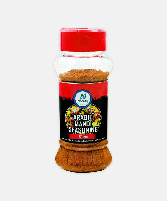 Arabic Mandi Seasoning 60 Gm