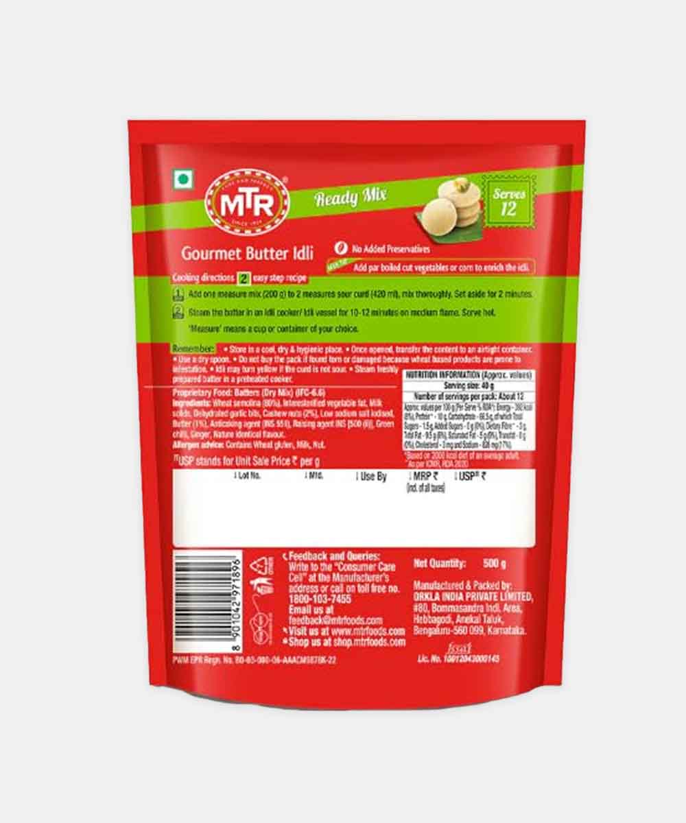 Mtr Gourmet Butter Idli 500 Gm