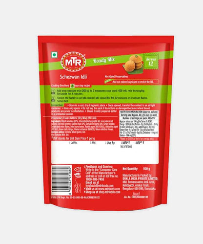 Mtr Schezwan Idli 500 Gm