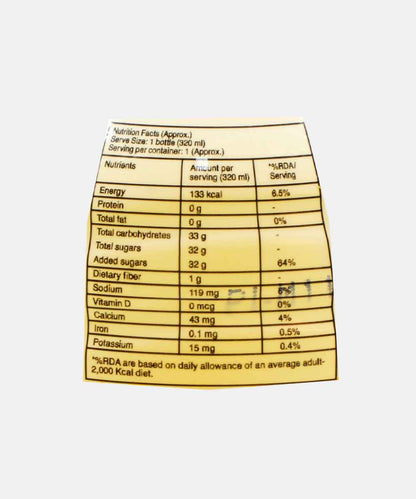 Mogu Mogu Pineapple Juice With 25% Nata De Coco 320 Ml
