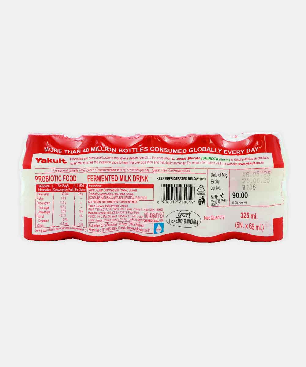 Yakult Probiotic Milk Drink  325 Ml