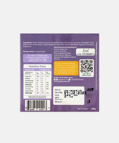 Grabenord Parmesan Flavoured Block 200 Gm
