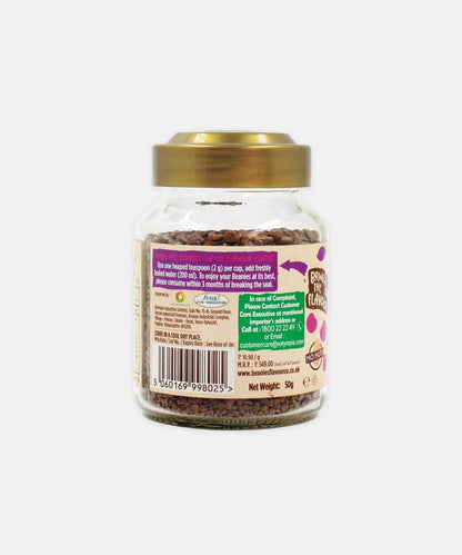 Beanies Cherry Chocolate Flavour Instant Coffee 50 Gm | 100% Australian | Freeze Dried | Vegan | Nut - Free