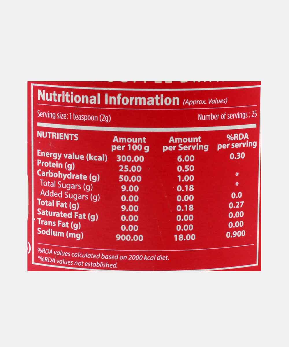 Beanies Amaretto Almond Flavour Instant Coffee 50 Gm | 100% Australian | Freeze Dried | Vegan | Nut - Free
