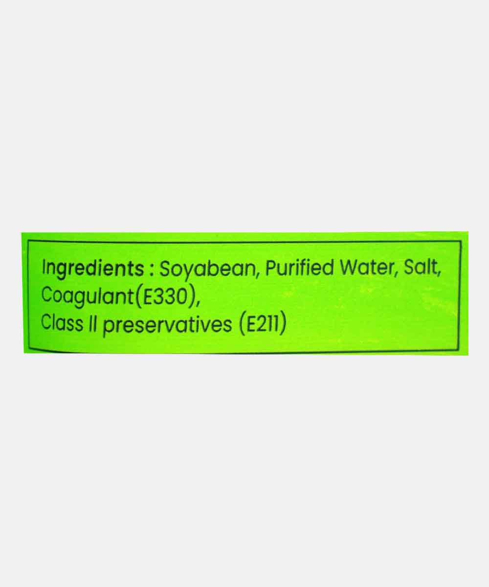 Soyfit Soya Paneer 200 Gm