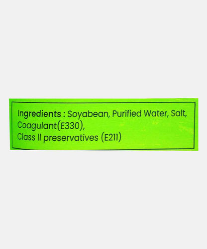 Soyfit Soya Paneer 200 Gm