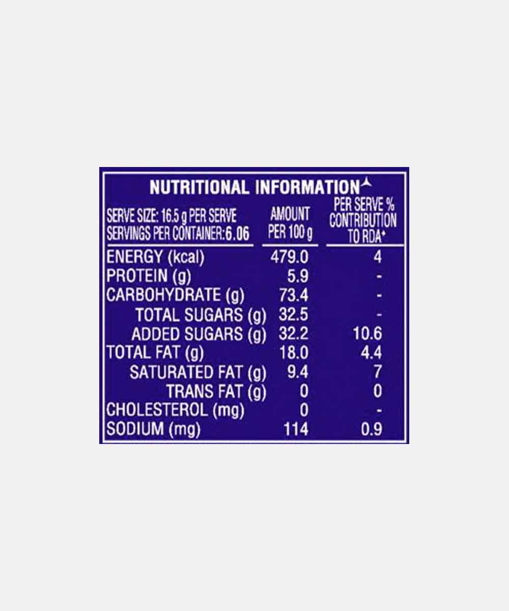 Parle Hide & Seek Biscuits 100 Gm
